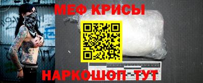 прущие грибы Первоуральск