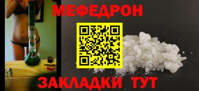 прущие грибы Первоуральск