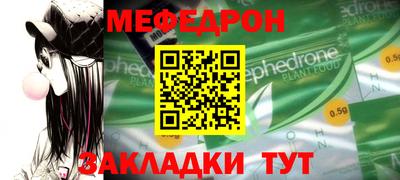 прущие грибы Первоуральск