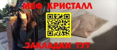альфа пвп Пенза