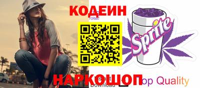 альфа пвп Пенза