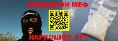 прущие грибы Первоуральск