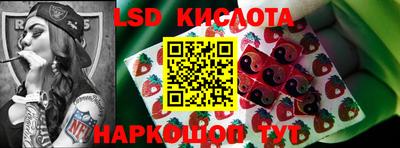 прущие грибы Первоуральск
