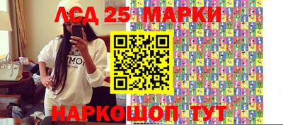 прущие грибы Первоуральск