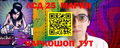 альфа пвп Пенза
