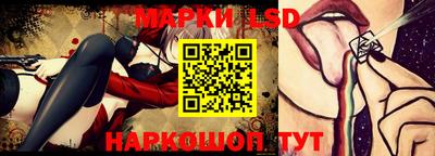 альфа пвп Пенза