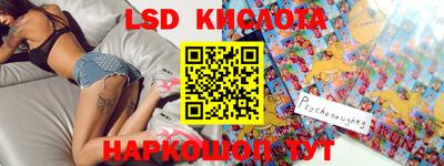прущие грибы Первоуральск