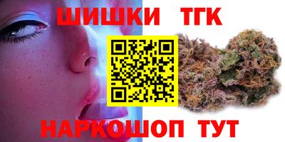прущие грибы Первоуральск