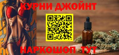 альфа пвп Пенза