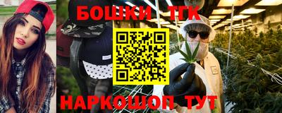 первитин Партизанск