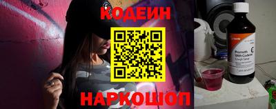 первитин Партизанск