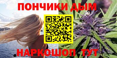 альфа пвп Пенза