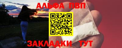 прущие грибы Первоуральск