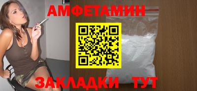 прущие грибы Первоуральск