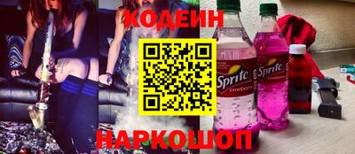 первитин Партизанск