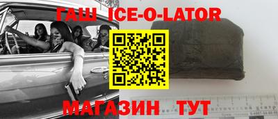 прущие грибы Первоуральск