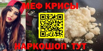 альфа пвп Пенза