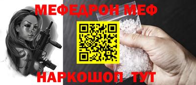 прущие грибы Первоуральск