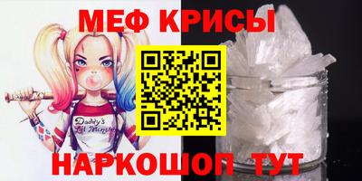 прущие грибы Первоуральск