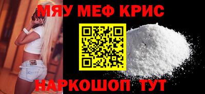 прущие грибы Первоуральск
