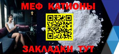первитин Партизанск