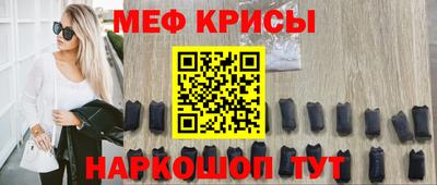 альфа пвп Пенза