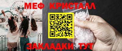прущие грибы Первоуральск